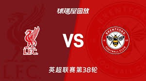 2026世界杯官方快闪店首次登陆南京